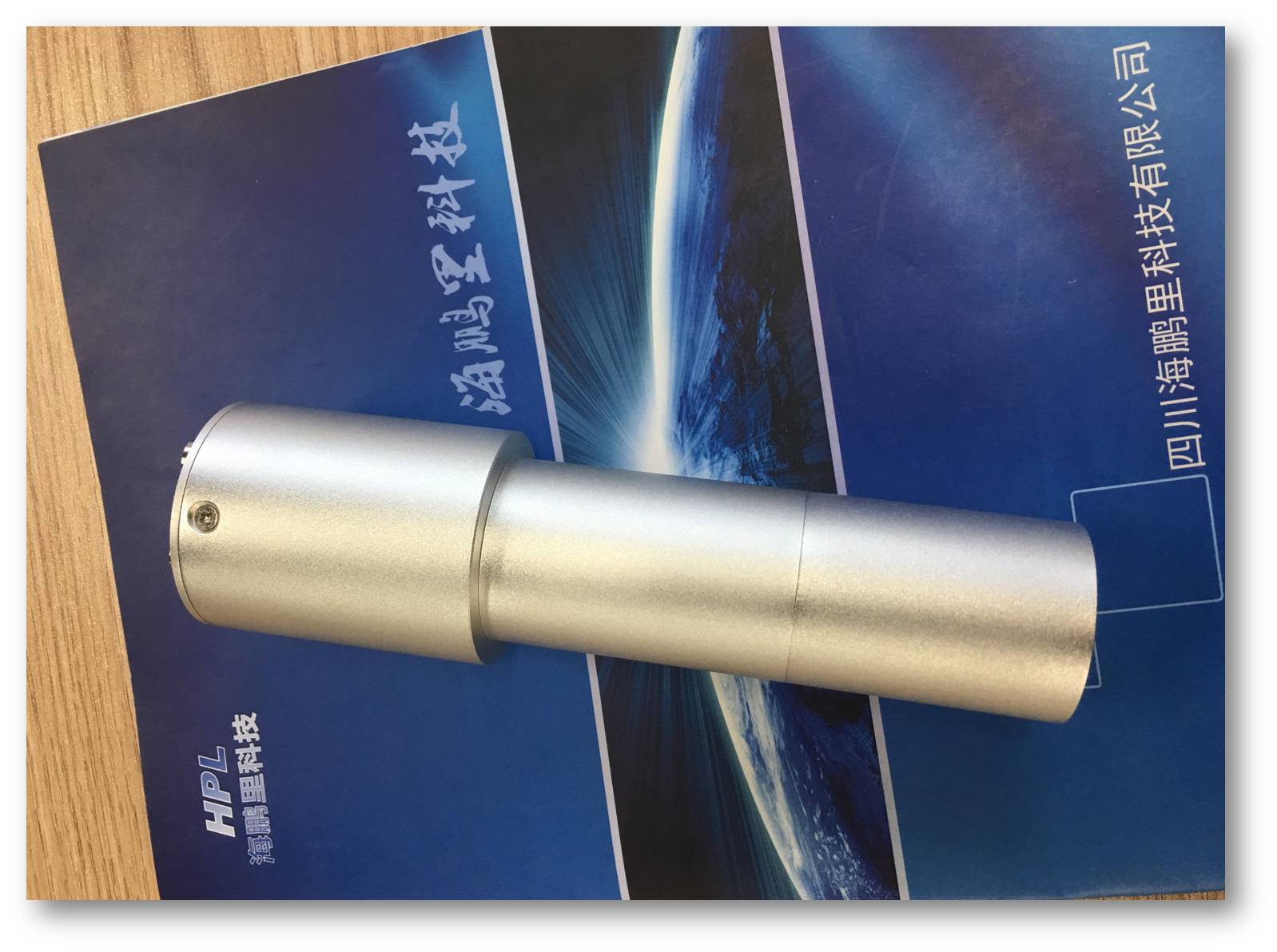 高量程γ探测器